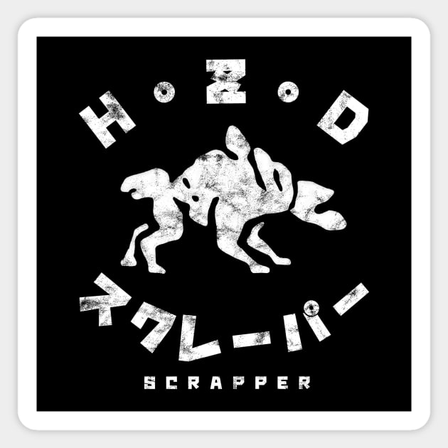 Horizon Zero Dawn Scrapper Kanji Sticker by StebopDesigns